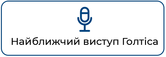 екран1 - buttons 2